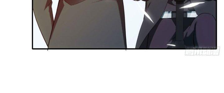 Tinh Môn Chapter 20 - Trang 2