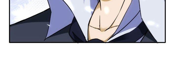 Tinh Môn Chapter 20 - Trang 2