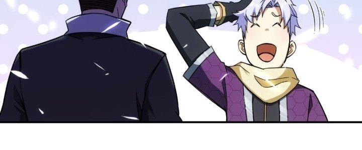 Tinh Môn Chapter 20 - Trang 2