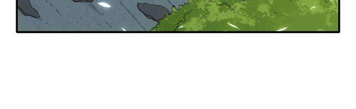 Tinh Môn Chapter 20 - Trang 2