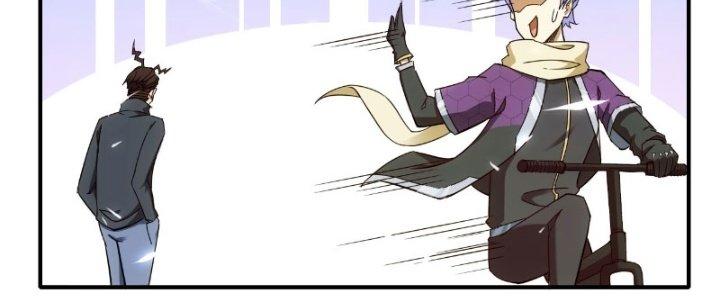 Tinh Môn Chapter 20 - Trang 2