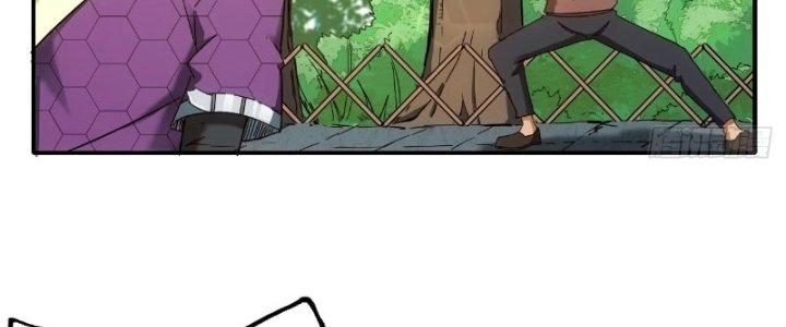 Tinh Môn Chapter 20 - Trang 2