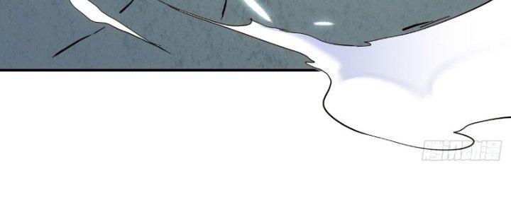 Tinh Môn Chapter 20 - Trang 2