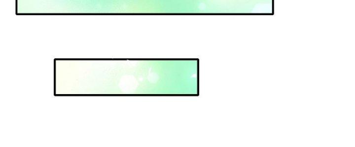 Tinh Môn Chapter 21 - Trang 2