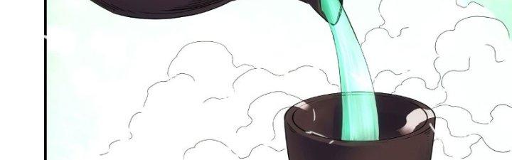 Tinh Môn Chapter 21 - Trang 2