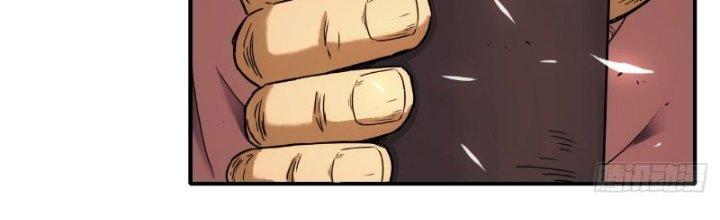 Tinh Môn Chapter 21 - Trang 2