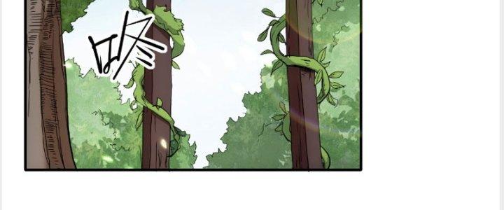 Tinh Môn Chapter 21 - Trang 2