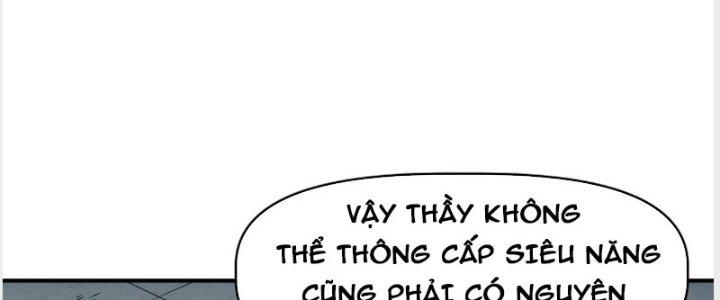 Tinh Môn Chapter 21 - Trang 2