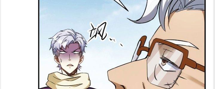 Tinh Môn Chapter 21 - Trang 2