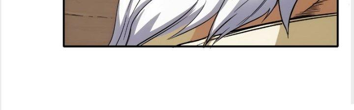 Tinh Môn Chapter 21 - Trang 2