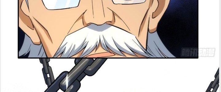 Tinh Môn Chapter 21 - Trang 2