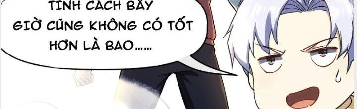 Tinh Môn Chapter 21 - Trang 2