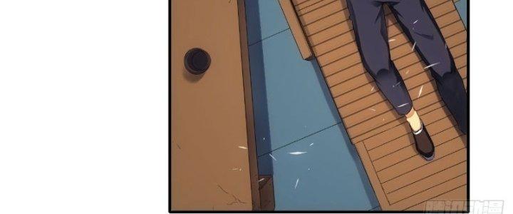 Tinh Môn Chapter 21 - Trang 2