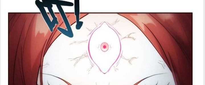 Tinh Môn Chapter 22 - Trang 2