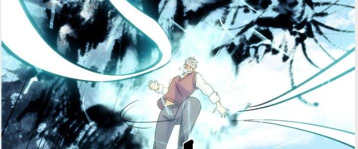 Tinh Môn Chapter 22 - Trang 2