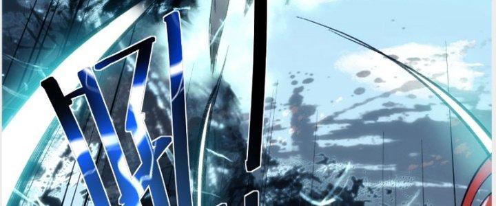 Tinh Môn Chapter 22 - Trang 2