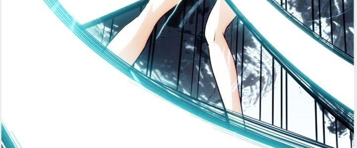 Tinh Môn Chapter 22 - Trang 2