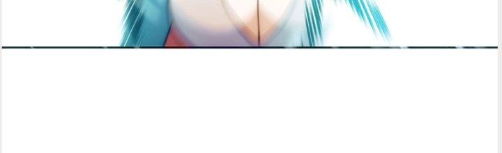 Tinh Môn Chapter 22 - Trang 2