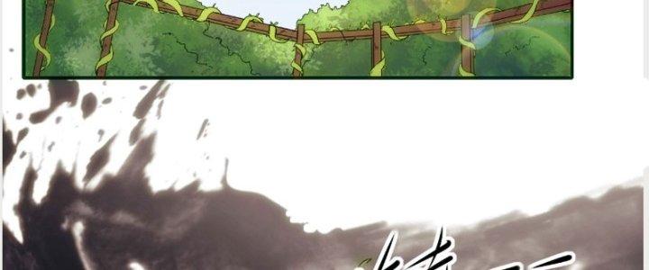 Tinh Môn Chapter 22 - Trang 2