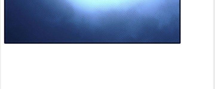 Tinh Môn Chapter 22 - Trang 2