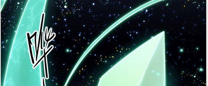 Tinh Môn Chapter 22 - Trang 2