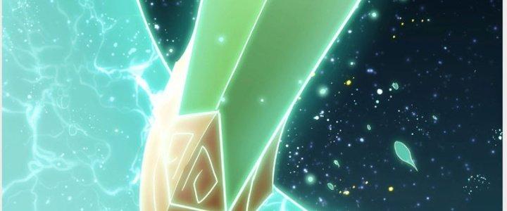 Tinh Môn Chapter 22 - Trang 2