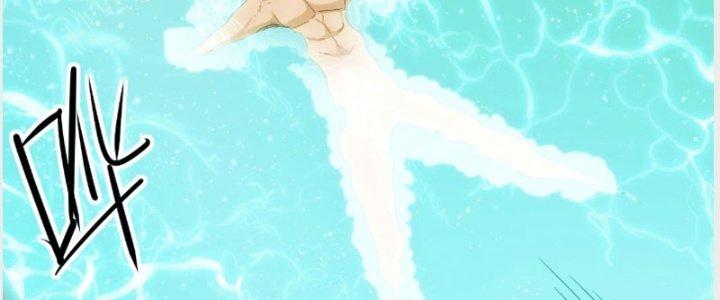 Tinh Môn Chapter 22 - Trang 2