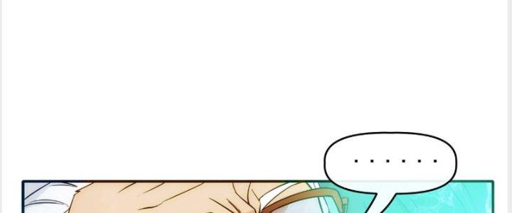 Tinh Môn Chapter 22 - Trang 2