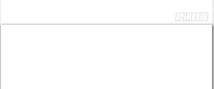 Tinh Môn Chapter 22 - Trang 2