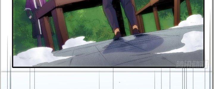 Tinh Môn Chapter 22 - Trang 2