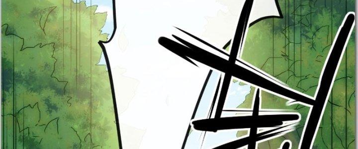 Tinh Môn Chapter 22 - Trang 2