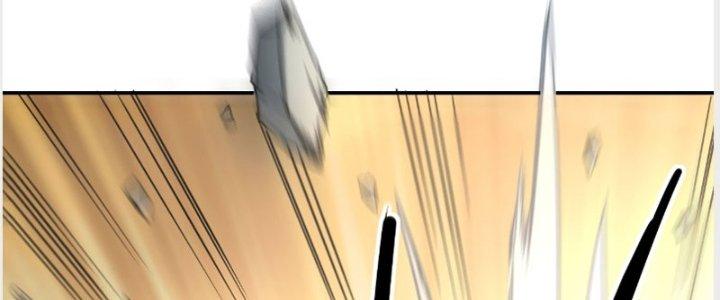 Tinh Môn Chapter 23 - Trang 2