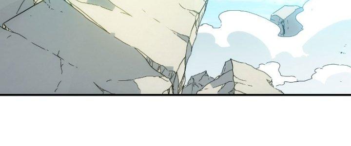 Tinh Môn Chapter 23 - Trang 2