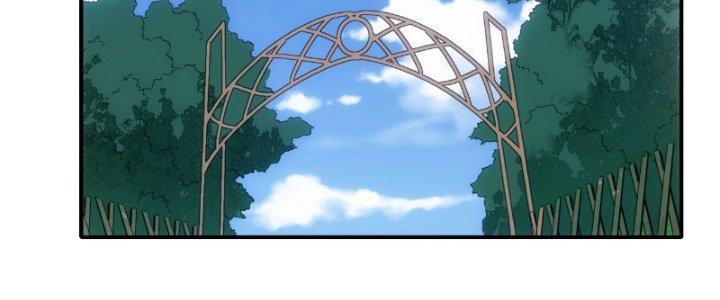 Tinh Môn Chapter 23 - Trang 2