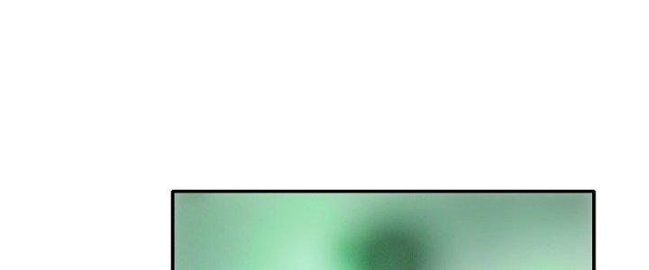 Tinh Môn Chapter 23 - Trang 2