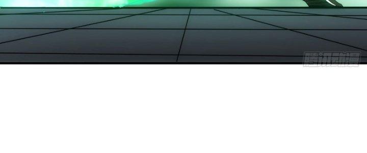 Tinh Môn Chapter 23 - Trang 2