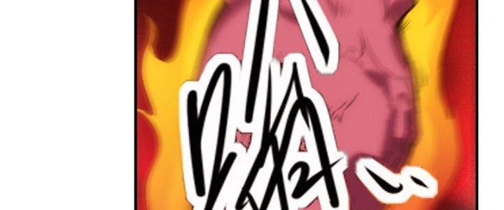 Tinh Môn Chapter 23 - Trang 2