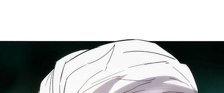 Tinh Môn Chapter 23 - Trang 2