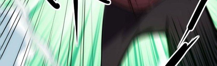 Tinh Môn Chapter 23 - Trang 2