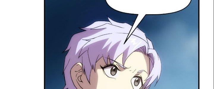 Tinh Môn Chapter 23 - Trang 2