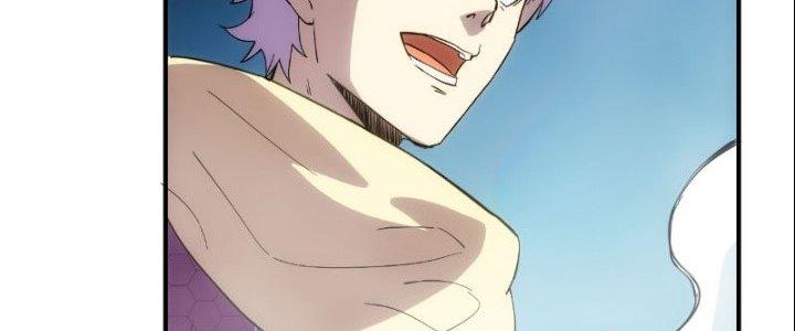 Tinh Môn Chapter 23 - Trang 2