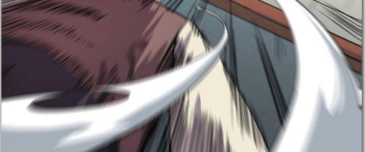 Tinh Môn Chapter 23 - Trang 2