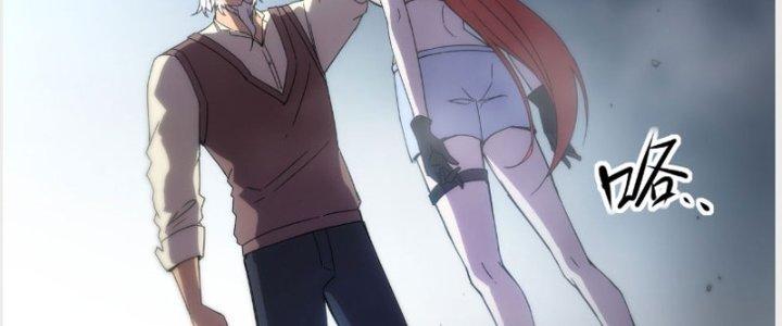 Tinh Môn Chapter 23 - Trang 2