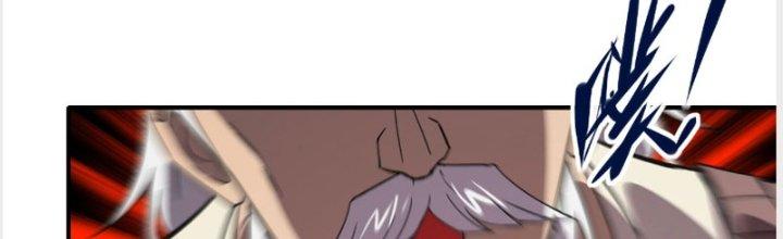 Tinh Môn Chapter 23 - Trang 2