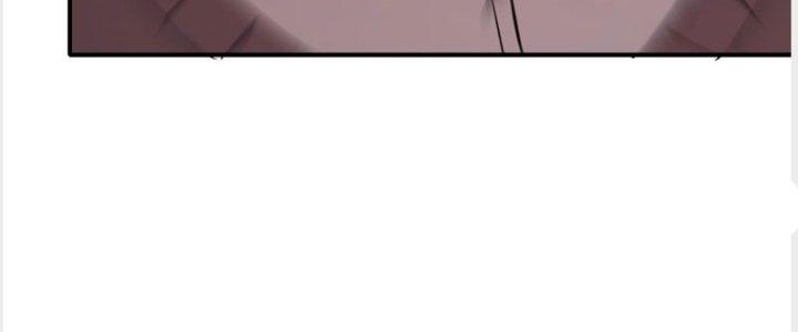 Tinh Môn Chapter 23 - Trang 2