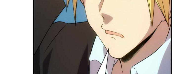 Tinh Môn Chapter 23 - Trang 2