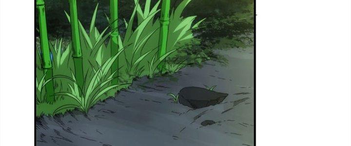 Tinh Môn Chapter 24 - Trang 2