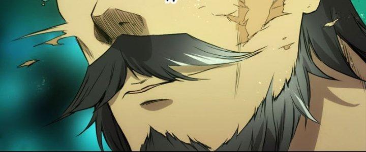 Tinh Môn Chapter 24 - Trang 2