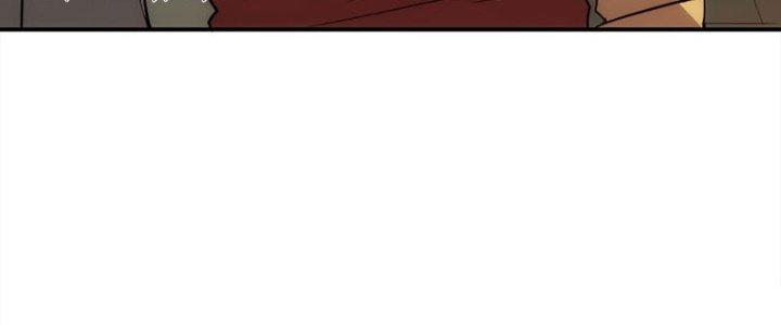 Tinh Môn Chapter 24 - Trang 2