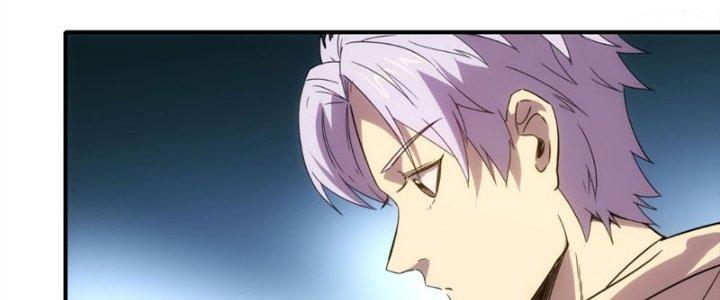 Tinh Môn Chapter 24 - Trang 2